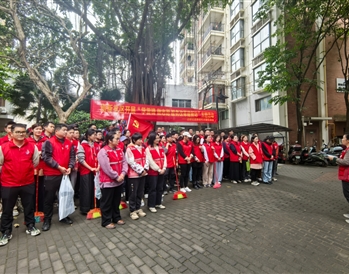 3月11日，南寧軌道地產(chǎn)集團(tuán)黨委組織開(kāi)展“植樹(shù)護(hù)綠學(xué)雷鋒” 志愿服務(wù)活動(dòng)